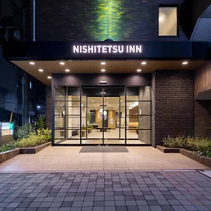西铁日本桥酒店 3* 東京都