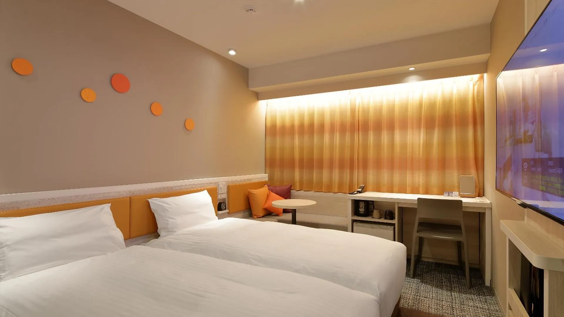 Via Inn Shin Osaka Shomenguchi 3*,  日本